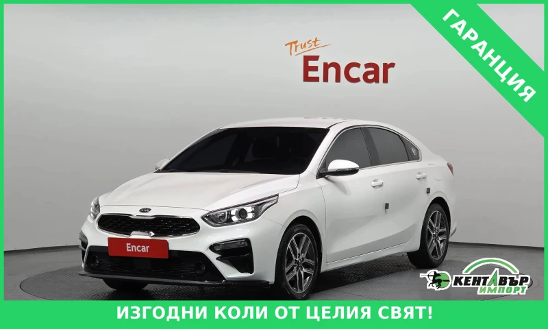 Kia K3 - 9601 € / 18777.92 лв. - 93444342 1 | Car24.bg Kia K3 - 9601 € / 18777.92 лв. - 93444342 1