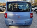 Fiat Multipla 1.6 bi fuel - [7] 