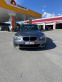Обява за продажба на BMW 530 XD M-PACK FACE 235 ~17 800 лв. - изображение 1