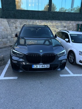 BMW X5 XDrive45e M Sport | Laser | Air | 360 | Plug-in