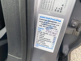 VW Passat 2, 0TDI-DSG/EXECUTIVE/DIGITAL/FULL LED/КАМЕРА/НОВА - 33999 лв. / 17383.41 € - 86879454 14 | Car24.bg VW Passat 2, 0TDI-DSG/EXECUTIVE/DIGITAL/FULL LED/КАМЕРА/НОВА - 33999 лв. / 17383.41 € - 86879454 14
