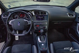 DS DS 4 2.0 Blue-HDi SportChic - 7500 € / 14668.73 лв. - 75960880 3 | Car24.bg DS DS 4 2.0 Blue-HDi SportChic - 7500 € / 14668.73 лв. - 75960880 3