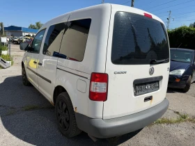 VW Caddy 2.00 метан - 2200 € / 4302.83 лв. - 51091118 3 | Car24.bg VW Caddy 2.00 метан - 2200 € / 4302.83 лв. - 51091118 3