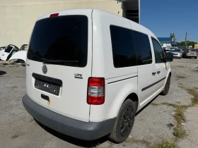 VW Caddy 2.00 метан - 2200 € / 4302.83 лв. - 51091118 5 | Car24.bg VW Caddy 2.00 метан - 2200 € / 4302.83 лв. - 51091118 5