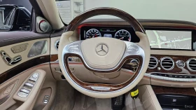 Mercedes-Benz S 63 AMG 4MATIC* 360* МАСАЖИ* КОЖА* ПАНО* АВТОКРЕДИТ - 27500 € - 67797579 11 | Car24.bg Mercedes-Benz S 63 AMG 4MATIC* 360* МАСАЖИ* КОЖА* ПАНО* АВТОКРЕДИТ - 27500 € - 67797579 11