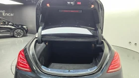 Mercedes-Benz S 63 AMG 4MATIC* 360* МАСАЖИ* КОЖА* ПАНО* АВТОКРЕДИТ - 27500 € - 67797579 17 | Car24.bg Mercedes-Benz S 63 AMG 4MATIC* 360* МАСАЖИ* КОЖА* ПАНО* АВТОКРЕДИТ - 27500 € - 67797579 17
