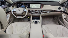 Mercedes-Benz S 63 AMG 4MATIC* 360* МАСАЖИ* КОЖА* ПАНО* АВТОКРЕДИТ - 27500 € - 67797579 5 | Car24.bg Mercedes-Benz S 63 AMG 4MATIC* 360* МАСАЖИ* КОЖА* ПАНО* АВТОКРЕДИТ - 27500 € - 67797579 5