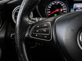 Mercedes-Benz C 300 4MATIC* АвтоКредит * (Цена до БГ) | Auto.bg — изображение 13 Mercedes-Benz C 300 4MATIC* АвтоКредит * (Цена до БГ) | Auto.bg — изображение 13