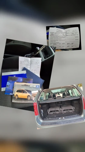 Peugeot 307 125.747км 1.6HDI 109кс OXYGO ПАНОРАМА ПОДГРЕВ 6+ 1 - 2290 € - 45167441 14 | Car24.bg Peugeot 307 125.747км 1.6HDI 109кс OXYGO ПАНОРАМА ПОДГРЕВ 6+ 1 - 2290 € - 45167441 14