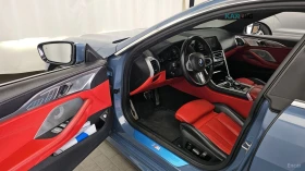 BMW 840 XDRIVE* MSPORT* DISTRONIC* 360* OБДУХ* B&W* | Auto.bg — изображение 8 BMW 840 XDRIVE* MSPORT* DISTRONIC* 360* OБДУХ* B&W* | Auto.bg — изображение 8