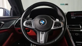 BMW 840 XDRIVE* MSPORT* DISTRONIC* 360* OБДУХ* B&W* | Auto.bg — изображение 6 BMW 840 XDRIVE* MSPORT* DISTRONIC* 360* OБДУХ* B&W* | Auto.bg — изображение 6