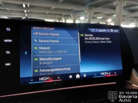 BMW X1 25e xDrive Steptronic - 94900 лв. / 48521.60 € - 12287832 9 | Car24.bg BMW X1 25e xDrive Steptronic - 94900 лв. / 48521.60 € - 12287832 9