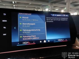 BMW X1 25e xDrive Steptronic - 94900 лв. / 48521.60 € - 12287832 8 | Car24.bg BMW X1 25e xDrive Steptronic - 94900 лв. / 48521.60 € - 12287832 8