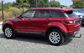 Land Rover Range Rover Evoque 2.0td4 HSE | Auto.bg — изображение 8 Land Rover Range Rover Evoque 2.0td4 HSE | Auto.bg — изображение 8