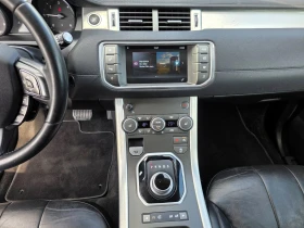Land Rover Range Rover Evoque 2.0td4 HSE | Auto.bg — изображение 11 Land Rover Range Rover Evoque 2.0td4 HSE | Auto.bg — изображение 11