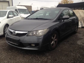 Honda Civic HYBRID/Автоматик/Климатроник/Подгрев - Car24.bg Honda Civic HYBRID/Автоматик/Климатроник/Подгрев
