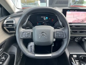 Citroen C5X 1.6 PLUG IN HYBRID Shine Pack - 58900 лв. / 30115.09 € - 44197210 9 | Car24.bg Citroen C5X 1.6 PLUG IN HYBRID Shine Pack - 58900 лв. / 30115.09 € - 44197210 9