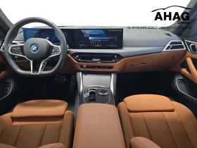 BMW i4 eDrive40 Gran Coupe M Sport 360 Head-Up - 46890 € - 21875487 7 | Car24.bg BMW i4 eDrive40 Gran Coupe M Sport 360 Head-Up - 46890 € - 21875487 7