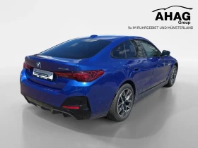 BMW i4 eDrive40 Gran Coupe M Sport 360 Head-Up - 46890 € - 21875487 3 | Car24.bg BMW i4 eDrive40 Gran Coupe M Sport 360 Head-Up - 46890 € - 21875487 3