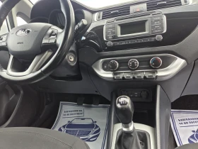 Kia Rio 1, 2CRDI80ks6skPARKTRONIKITALIAEU6B | Auto.bg — изображение 15 Kia Rio 1, 2CRDI80ks6skPARKTRONIKITALIAEU6B | Auto.bg — изображение 15