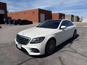 Mercedes-Benz S 560 * CARFAX * БЕЗ ПЪРВОНАЧАЛНА ВНОСКА