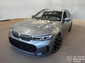 BMW 330 d xDrive Touring Sportautomatic
