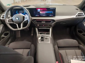 BMW 330 d xDrive Touring Sportautomatic | Auto.bg — изображение 6 BMW 330 d xDrive Touring Sportautomatic | Auto.bg — изображение 6