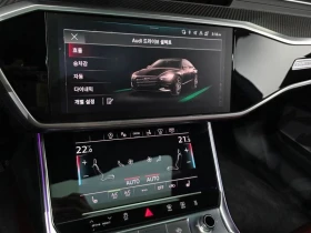 Audi S7 3.0 TDI Quattro| 347к.с. | Auto.bg — изображение 17 Audi S7 3.0 TDI Quattro| 347к.с. | Auto.bg — изображение 17