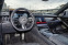 Обява за продажба на Mercedes-Benz S 400 L4M AMG EXCL 3xTV BURMEISTER 4D PAN ГАРАНЦИЯ ~ 218 900 лв. - изображение 8