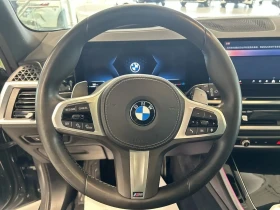 BMW X5 xDrive40i M Sport ЦЕНА ДО БЪЛГАРИЯ АВТОКРЕДИТ - 68000 € / 132996.44 лв. - 28877777 8 | Car24.bg BMW X5 xDrive40i M Sport ЦЕНА ДО БЪЛГАРИЯ АВТОКРЕДИТ - 68000 € / 132996.44 лв. - 28877777 8