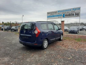 Dacia Lodgy 1.6i - 7999 лв. / 4089.82 € - 74556788 4 | Car24.bg Dacia Lodgy 1.6i - 7999 лв. / 4089.82 € - 74556788 4