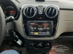 Dacia Lodgy 1.6i - 7999 лв. / 4089.82 € - 74556788 11 | Car24.bg Dacia Lodgy 1.6i - 7999 лв. / 4089.82 € - 74556788 11