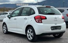Citroen C3 1.4HDi-EXCLUSIVE-ПАНОРАМА-78000км-NEW-TOP - 8999 лв. / 4601.12 € - 12690229 4 | Car24.bg Citroen C3 1.4HDi-EXCLUSIVE-ПАНОРАМА-78000км-NEW-TOP - 8999 лв. / 4601.12 € - 12690229 4