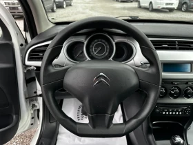 Citroen C3 1.4HDi-EXCLUSIVE-ПАНОРАМА-78000км-NEW-TOP - 8999 лв. / 4601.12 € - 12690229 12 | Car24.bg Citroen C3 1.4HDi-EXCLUSIVE-ПАНОРАМА-78000км-NEW-TOP - 8999 лв. / 4601.12 € - 12690229 12