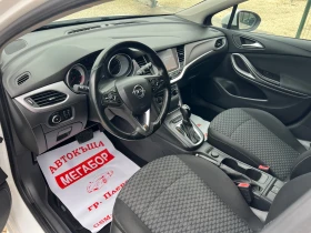 Opel Astra 1.6CDTi/136p.s-Avtomatik/Euro 6 - 6200 € / 12126.15 лв. - 22536096 9 | Car24.bg Opel Astra 1.6CDTi/136p.s-Avtomatik/Euro 6 - 6200 € / 12126.15 лв. - 22536096 9