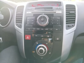 Kia Venga - 3500 € / 6845.40 лв. - 31321672 11 | Car24.bg Kia Venga - 3500 € / 6845.40 лв. - 31321672 11