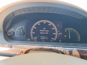 Mercedes-Benz S 550 5.5L 8 Rear-wheel drive - 6600 € / 12908.48 лв. - 57499044 9 | Car24.bg Mercedes-Benz S 550 5.5L 8 Rear-wheel drive - 6600 € / 12908.48 лв. - 57499044 9