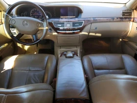 Mercedes-Benz S 550 5.5L 8 Rear-wheel drive - 6600 € / 12908.48 лв. - 57499044 8 | Car24.bg Mercedes-Benz S 550 5.5L 8 Rear-wheel drive - 6600 € / 12908.48 лв. - 57499044 8