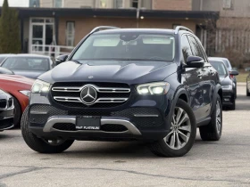Mercedes-Benz GLE 450 BURMESTER* 360КАМЕРА* LANE* ASSIST* - 30200 € / 59066.07 лв. - 99515020 3 | Car24.bg Mercedes-Benz GLE 450 BURMESTER* 360КАМЕРА* LANE* ASSIST* - 30200 € / 59066.07 лв. - 99515020 3