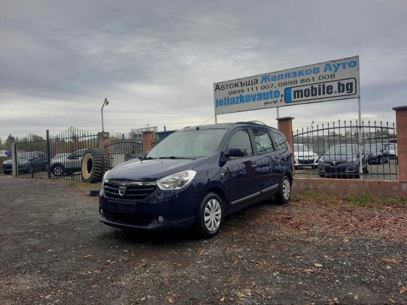 Dacia Lodgy 1.6i - 7999 лв. / 4089.82 € - 74556788 1 | Car24.bg Dacia Lodgy 1.6i - 7999 лв. / 4089.82 € - 74556788 1