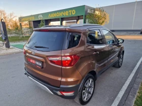 Ford EcoSport 1.5 TDCI / 95 к.с.НАВИГАЦИЯ - 14500 лв. / 7413.73 € - 21270531 6 | Car24.bg Ford EcoSport 1.5 TDCI / 95 к.с.НАВИГАЦИЯ - 14500 лв. / 7413.73 € - 21270531 6