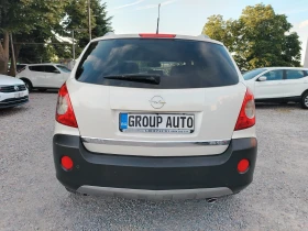 Opel Antara 2.0d-150к.с/4x4/КОЖА/ПОДГРЕВ/АВТОМАТИК!!! - 4799 € / 9386.03 лв. - 21635040 6 | Car24.bg Opel Antara 2.0d-150к.с/4x4/КОЖА/ПОДГРЕВ/АВТОМАТИК!!! - 4799 € / 9386.03 лв. - 21635040 6