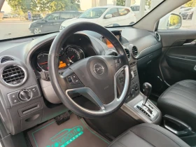Opel Antara 2.0d-150к.с/4x4/КОЖА/ПОДГРЕВ/АВТОМАТИК!!! - 4799 € / 9386.03 лв. - 21635040 10 | Car24.bg Opel Antara 2.0d-150к.с/4x4/КОЖА/ПОДГРЕВ/АВТОМАТИК!!! - 4799 € / 9386.03 лв. - 21635040 10