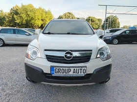 Opel Antara 2.0d-150к.с/4x4/КОЖА/ПОДГРЕВ/АВТОМАТИК!!! - 4799 € / 9386.03 лв. - 21635040 2 | Car24.bg Opel Antara 2.0d-150к.с/4x4/КОЖА/ПОДГРЕВ/АВТОМАТИК!!! - 4799 € / 9386.03 лв. - 21635040 2