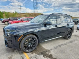 Снимка BMW X7