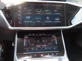 Audi A6 Audi A6 allroad 50 TDI quattro - 89900 лв. / 45965.14 € - 28272553 8 | Car24.bg Audi A6 Audi A6 allroad 50 TDI quattro - 89900 лв. / 45965.14 € - 28272553 8