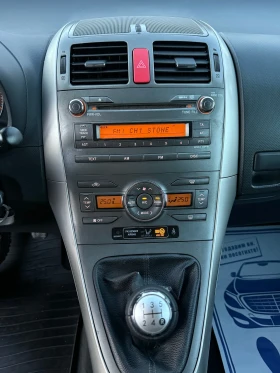 Toyota Auris 1.6VVT-i 124к.с * ГАЗ* * Климатроник* - 5500 лв. / 2812.11 € - 41017687 15 | Car24.bg Toyota Auris 1.6VVT-i 124к.с * ГАЗ* * Климатроник* - 5500 лв. / 2812.11 € - 41017687 15