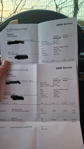 BMW 530 XD FACE история вериги - 12999 лв. / 6646.28 € - 68532000 16 | Car24.bg BMW 530 XD FACE история вериги - 12999 лв. / 6646.28 € - 68532000 16