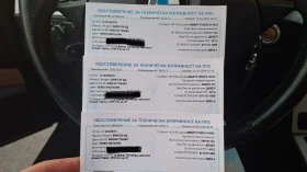 BMW 530 XD FACE история вериги - 12999 лв. / 6646.28 € - 68532000 15 | Car24.bg BMW 530 XD FACE история вериги - 12999 лв. / 6646.28 € - 68532000 15