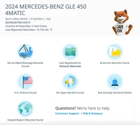 Mercedes-Benz GLE 450 4M/AMG/DIGITAL LED/AIRMATIC/HUD/DISTR+ /ОБДУХ | Auto.bg — изображение 13 Mercedes-Benz GLE 450 4M/AMG/DIGITAL LED/AIRMATIC/HUD/DISTR+ /ОБДУХ | Auto.bg — изображение 13